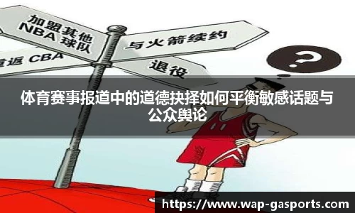 GA黄金甲体育官方网站