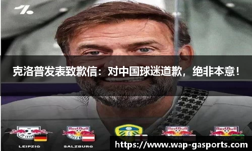 GA黄金甲体育官方网站