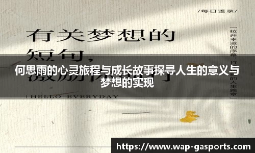 GA黄金甲体育