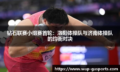 GA黄金甲体育平台