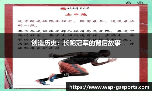 GA黄金甲体育官方网站